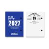 TACO BUFETE 2027 POESSA27 INGRAF AZUL CASTELLANO 357408
